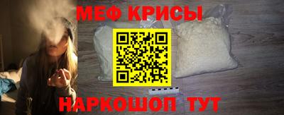 mdma Чебаркуль