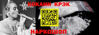 mdma Чебаркуль