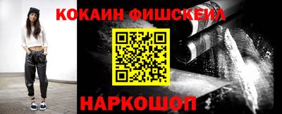 мдма Чапаевск