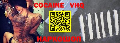 тгк Чебоксары