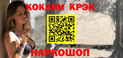 тгк Чебоксары