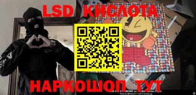тгк Чебоксары
