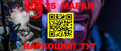 mdma Чебаркуль
