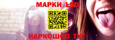 мдма Чапаевск