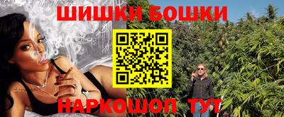 тгк Чебоксары