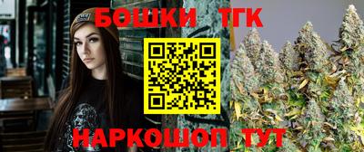 mdma Чебаркуль