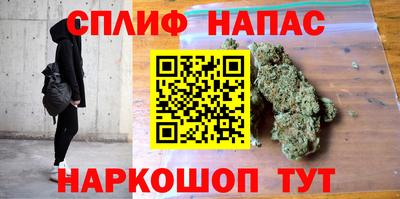 мдма Чапаевск