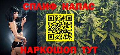 мдма Чапаевск