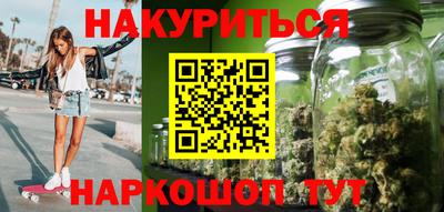 тгк Чебоксары