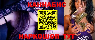 mdma Чебаркуль