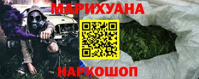 тгк Чебоксары
