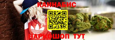мдма Чапаевск