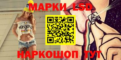 мдма Чапаевск