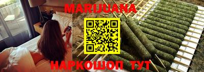 мдма Чапаевск