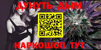 mdma Чебаркуль