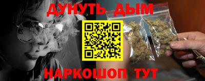 mdma Чебаркуль