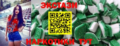 мдма Чапаевск