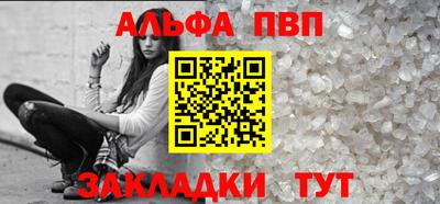 mdma Чебаркуль