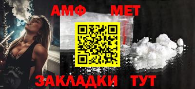 тгк Чебоксары