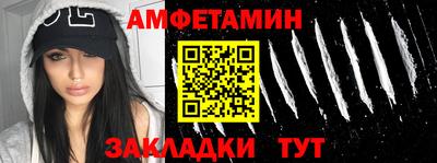 тгк Чебоксары