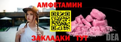 тгк Чебоксары