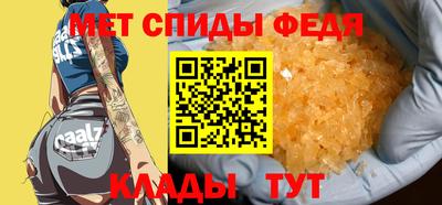 тгк Чебоксары