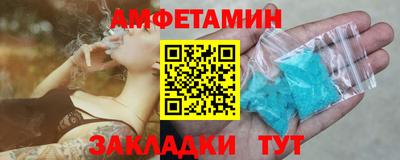 тгк Чебоксары