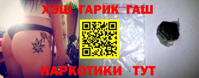тгк Чебоксары