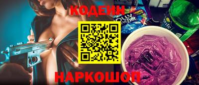мдма Чапаевск