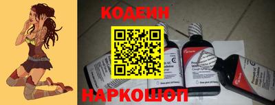 mdma Чебаркуль