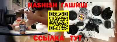 мдма Чапаевск