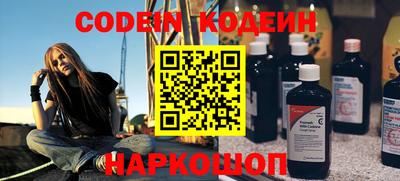 mdma Чебаркуль