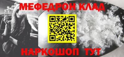 тгк Чебоксары
